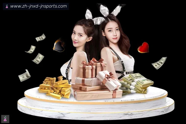 jn江南体育全站APP